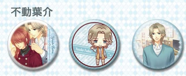 金色のコルダシリーズ 75㎜缶バッジ3個セット ウインターコレクション