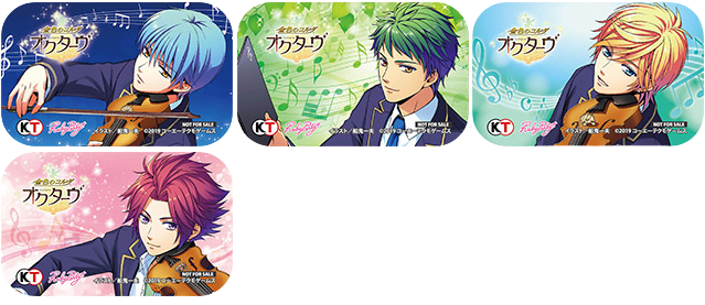 金色のコルダ オクターヴ ゲームショップ宝島 44×70mm缶バッジ